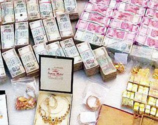 modi-government-scheme-for-black-money-holders