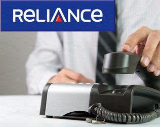 reliance Landline 4G Broadband