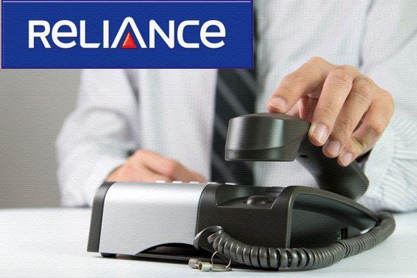 reliance Landline 4G Broadband