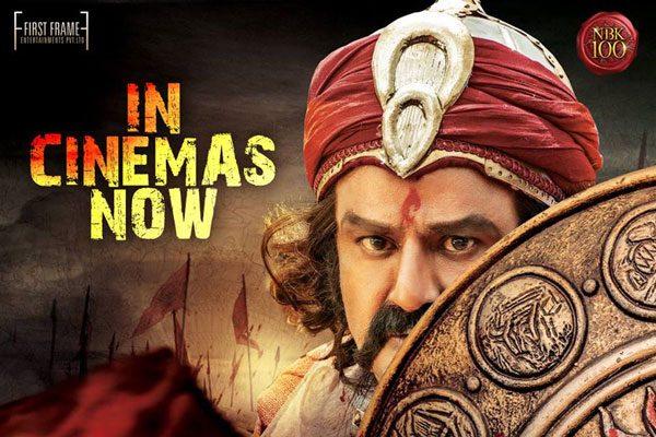1.5 Million on Cards for Gautamiputra Satakarni