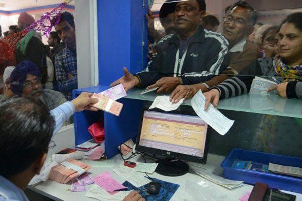 3.5 Lakh Crore Parked in 2.1 Crore New Bank Accounts After Nov 8th