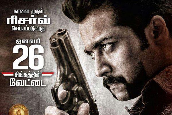 A Day Later – Singam 3 Postponed Again