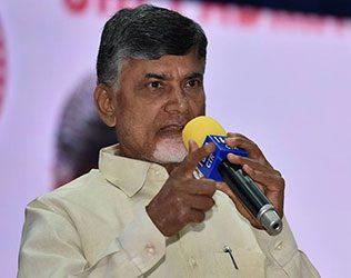 A Sane Decision by Chandrababu Naidu but Arm Chair Experts Pull Back!