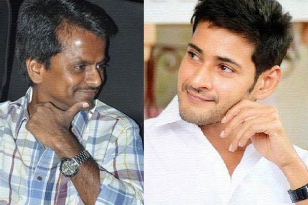 AR-Murugadoss-Mahesh-Babu Firstlook release postponed