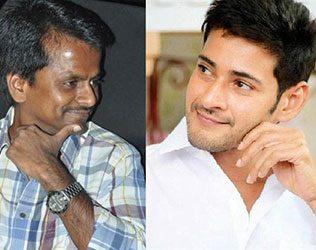 AR-Murugadoss-Mahesh-Babu Firstlook release postponed