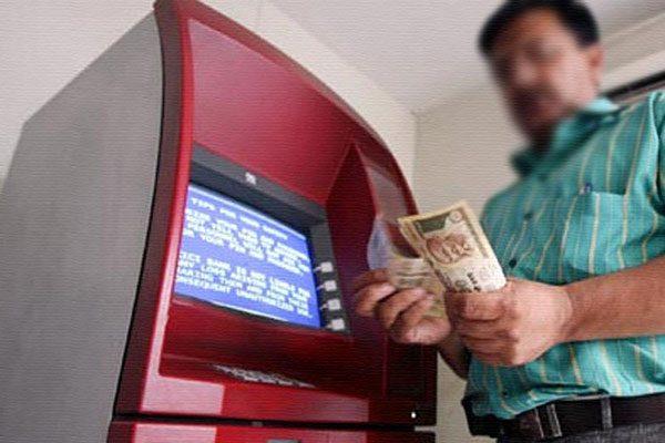 ATM in central Assam Jamunamukh dispenses moe cash