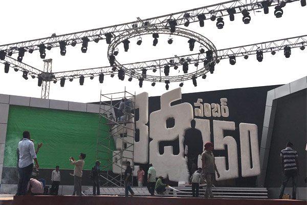 All Set For Chiranjeevi's Mega Revival - Khaidi No 150 Pre-Release Function 