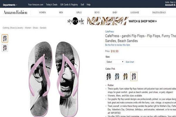 Amazon Mahatma Gandhi Slippers