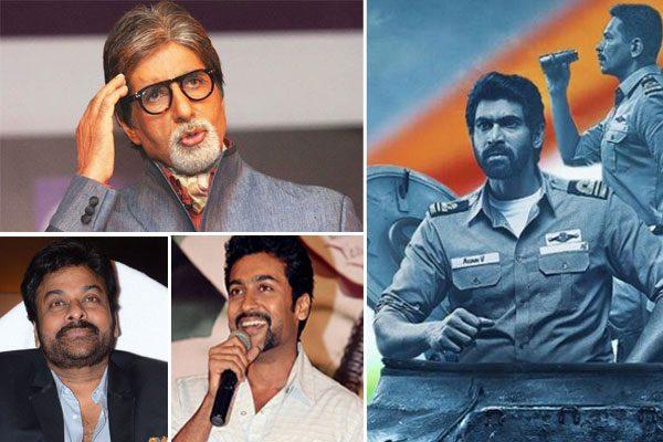 Amitabh Bachchan, Chiranjeevi, and Suriya Back Ghazi Film