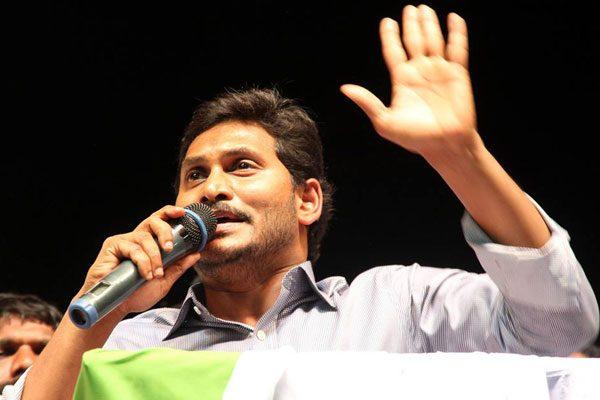 Andhra Pradesh Special Status - a Dangerous Game for YS Jagan