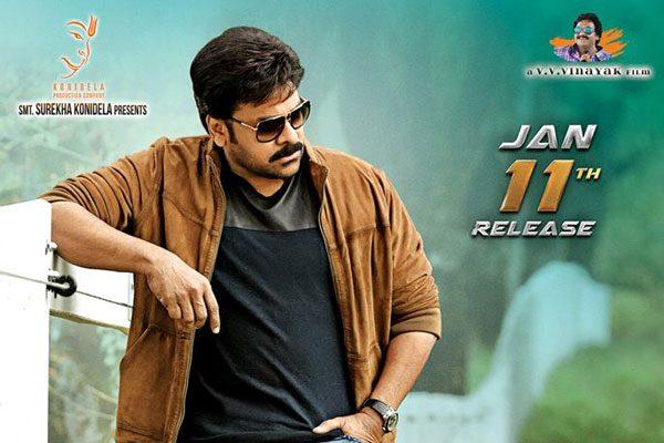 baahubali-like-advance-booking-for-khaidi-no-150