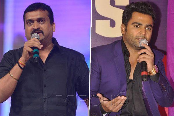 Bandla Ganesh - Sachin Joshi