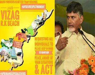 Besides-the-Clouds-of-Protests,-Vizag-Braces-up-for-the-Partnership-Summit