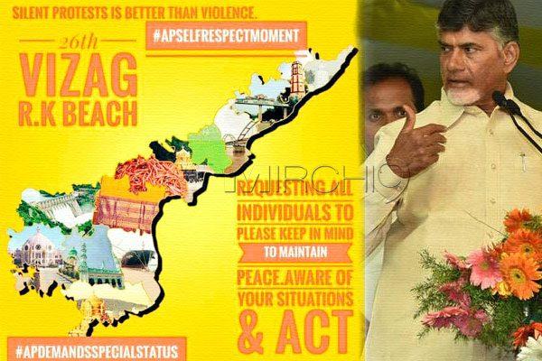 Besides-the-Clouds-of-Protests,-Vizag-Braces-up-for-the-Partnership-Summit