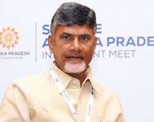 CII Summit 2017 Visakhapatnam
