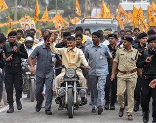 Center-Increases-Security-Cover-for-Chandrababu