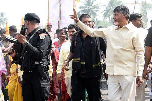 Center-Increases-Security-Cover-for-ChandrababuNaidu