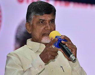 Chandrababu Naidu Vexed with Miscreant Own Men!