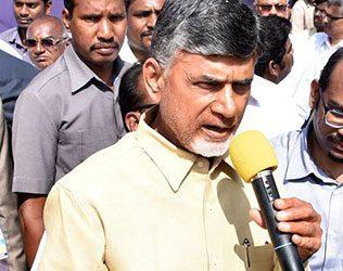 Chandrababu Naidu annouses Amaravati as free zone
