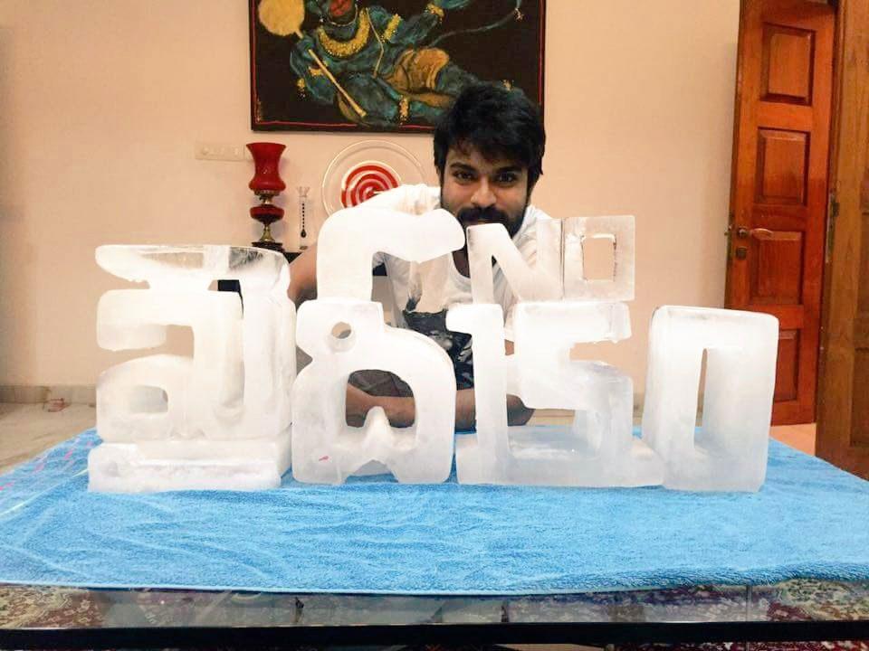 Chiranjeevi-Fan-made-khaidi-n0-150-title-wit-ICE