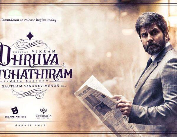 dhruva-nachatiram-first-look-of-gautham-vasudev-menon-dream-project