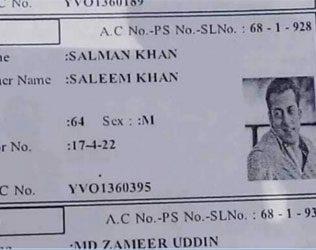 GHMC Advances Salman Khan Age by 13 Years