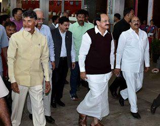 Gannavaram Airport For Andhra Pradesh