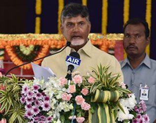 Gannavaram Airport Name Change