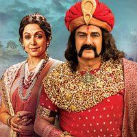 Gautamiputra Satakarni Posters