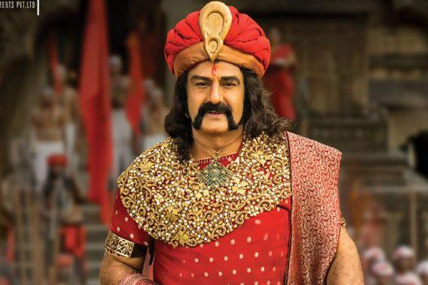 Gautamiputra Satakarni latest Youtube Records