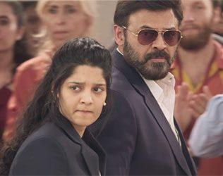 Guru Telugu Movie Latest Teaser Talk