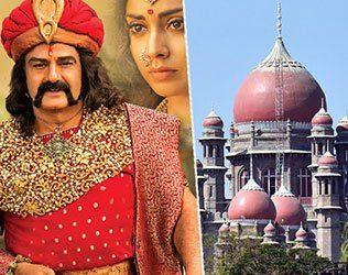 High Court takes up case against Gautamiputra Satakarni