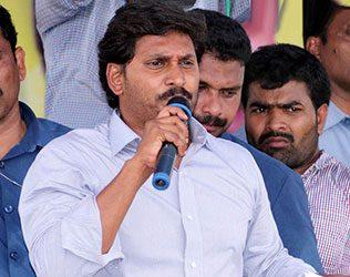 High Court to Decide the Fate of Jagan's Assets