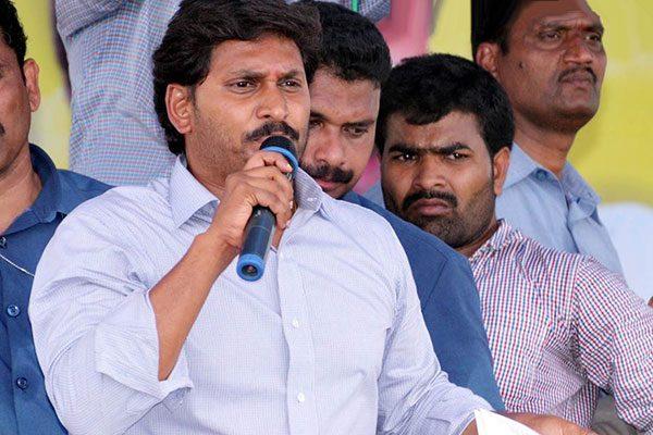 High Court to Decide the Fate of Jagan's Assets