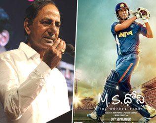 KCR Biopic Inspired from Dhoni Biopic