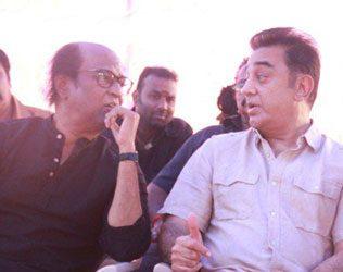 Kamal Haasan Respnds To Jallikattu Sport Tamil Culture