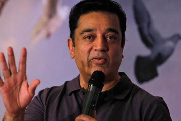 Kamal Haasan Tweet on Police assault on Jallikattu Protest