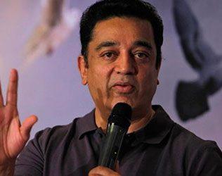 Kamal Haasan Tweet on Police assault on Jallikattu Protest