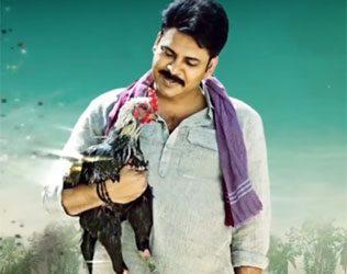 Pawan-Kalyan-Katamarayudu-Release-Date