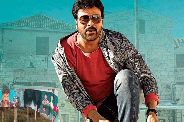 Khaidi No 150 Banner Torn - Megastar Chiranjeevi