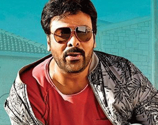 Khaidi No 150 Banner Torn - Megastar Chiranjeevi