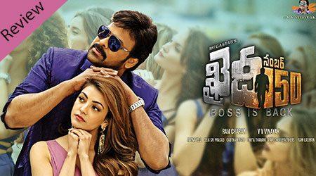 khaidi-no-150-movie-review