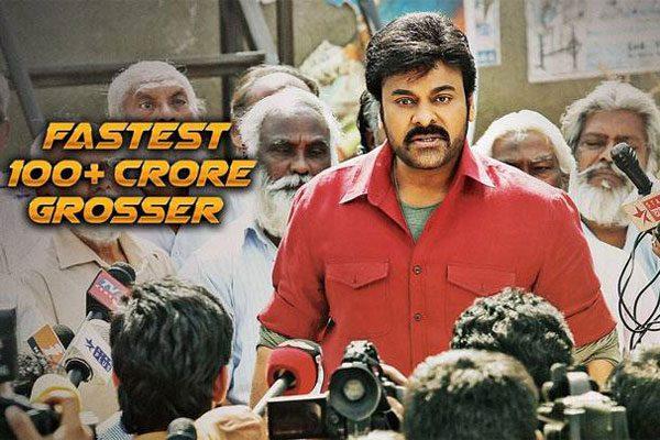 Khaidi No 150 Record Box Office Collections