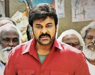 Khaidi No 150 Record Box Office Collections