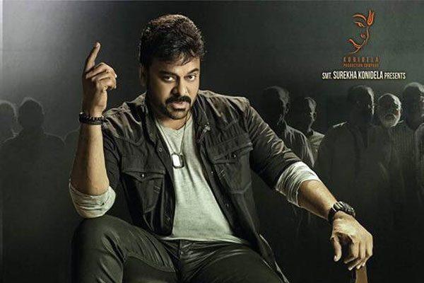 khaidi-no-150-release-postponed