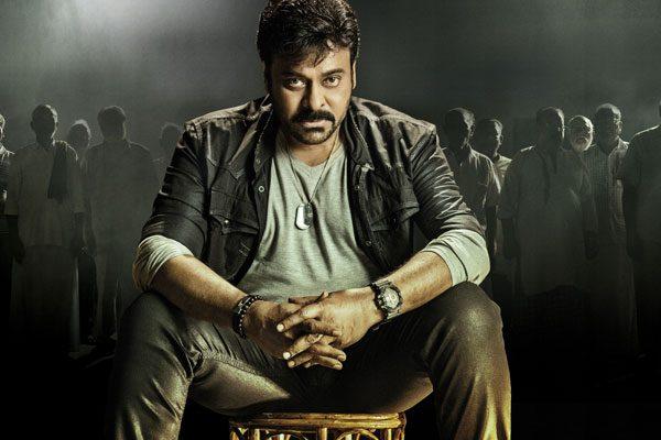 khaidi-no-150-scences-cut-pruthviraj-balireddy