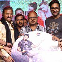 lakkunodu-audio-launch