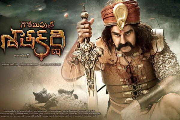 little-came-in-coning-gautamiputra-satakarni-gets-ap-tax-exemption