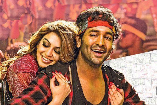 Luckkonnodu US collections