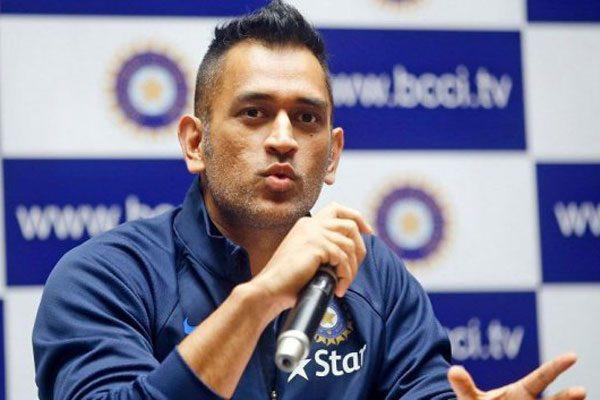 MS Dhoni Annoyed by a Commercial Approaches Court Again